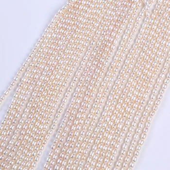 Natural freshwater pearl jewelry,3-4mm AAA rice shaped loose pearl beads