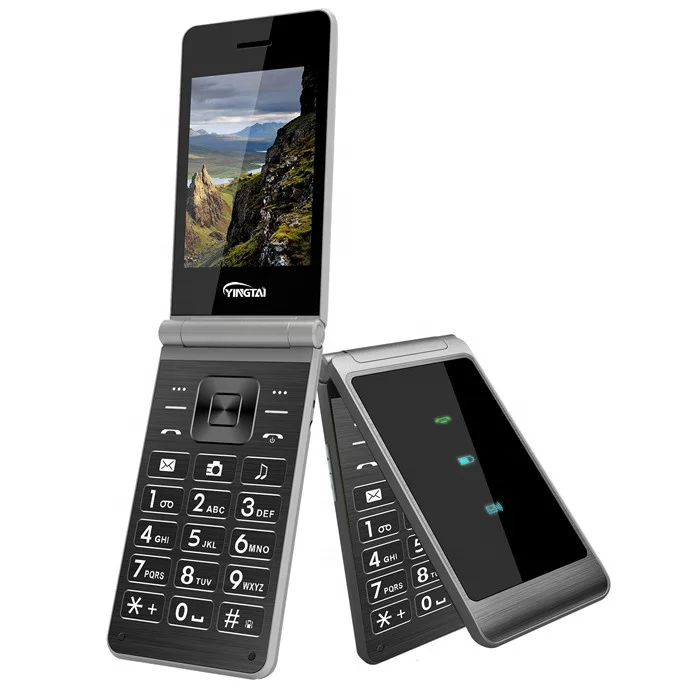 feature gsm mobile phone