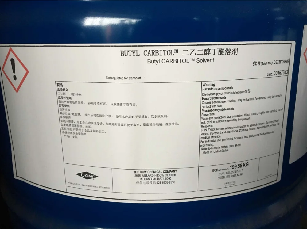 Original Packing Diethylene Glycol Monobutyl Ether (db) For Latex ...