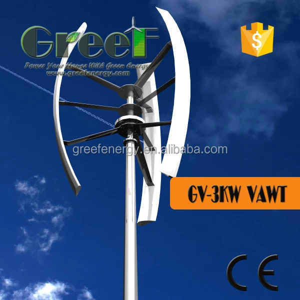 Finden Sie Hohe Qualität Vertical Axis Wind Turbine Hersteller und Vertical  Axis Wind Turbine auf Alibaba.com