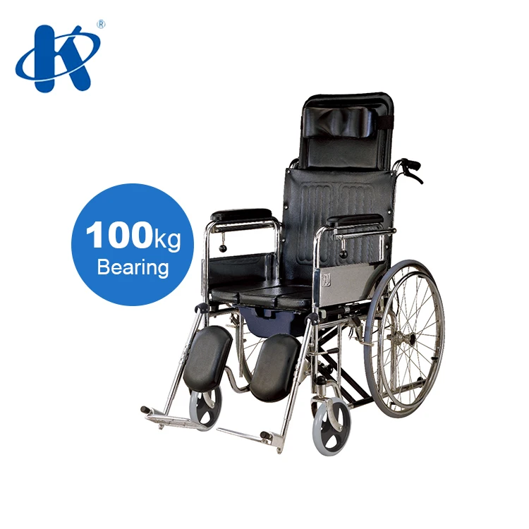 开阳高背可躺式靠背轮椅 带便盆钢豪华便车轮椅ky610gcj Buy 轮椅的便盆 豪华马桶轮椅 斜倚高靠背轮椅product On Alibaba Com