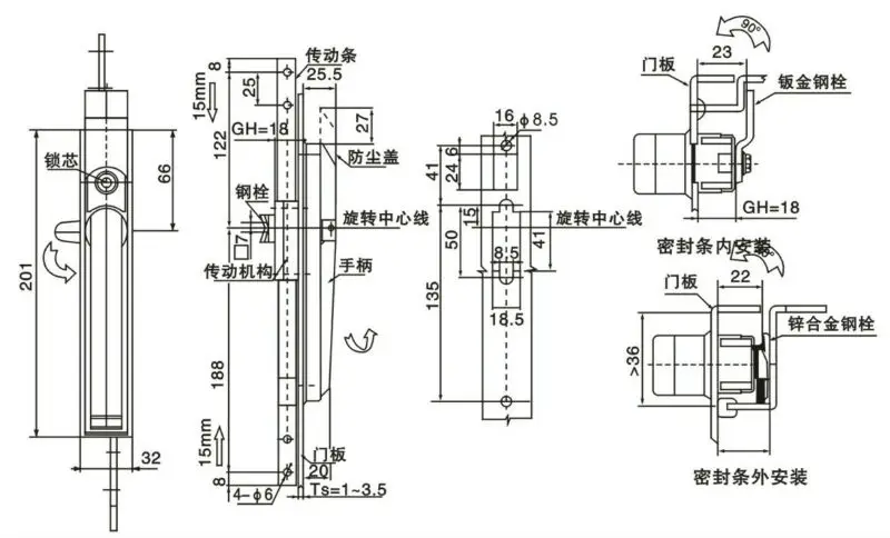 
Горячая Распродажа, режим MS830, блокировка звеньев промышленного шкафа, стержневой замок с крышкой, используется для блокировки звеньев распределительной платы 