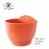 Rouge corail