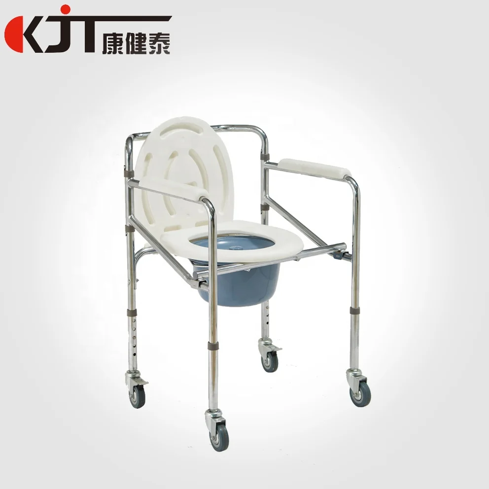 Hospital Commode Shower Chair With Wheels For Patient And Elderly Buy Commode Shower Chair Shower Chair Commode Shower Chair With Wheels Product On Alibaba Com
