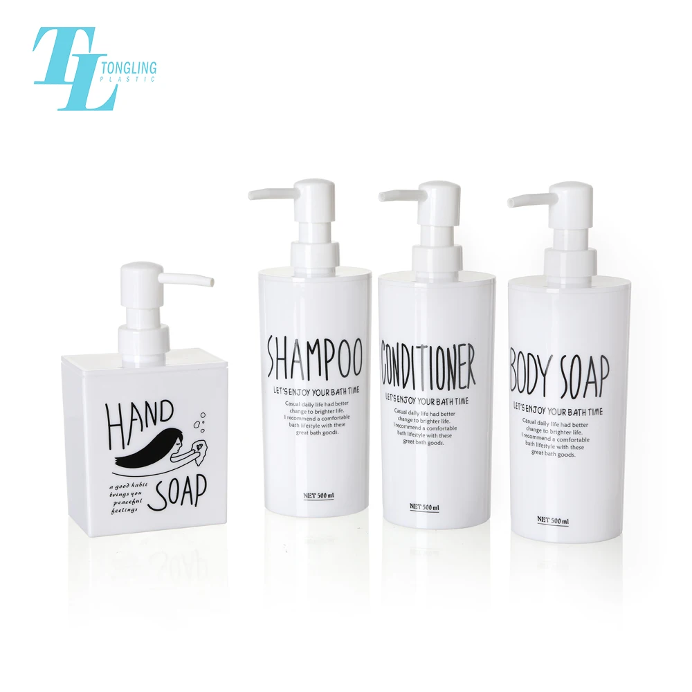 Top Supplier Plastic Hand Cream Lotion Pump Containers Decorative Shampoo Bottles Buy Decorative Shampoo Bottles Product On Alibaba Com