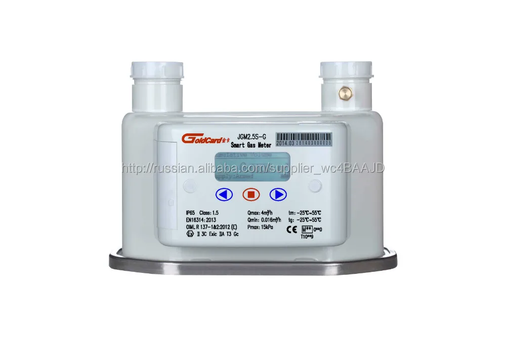 Термоанемометрический счетчик расхода газа G2