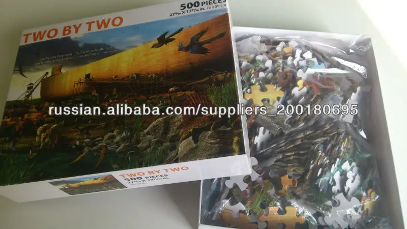 По двое Ноев ковчег 500PC головоломки в коробке