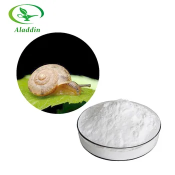 Best Quality Cosmetic Grade Snail Extract Protein 65% / Fruticicolidae Extract Powder