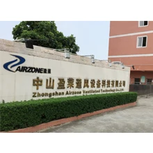 Zhongshan Airzone Ventilated Technology Co., Ltd.