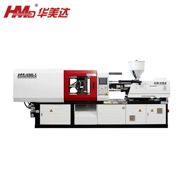 HWAMDA Plastic Injection Molding Machine