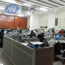 Lianyungang Hantian International Trade Co., Ltd 2