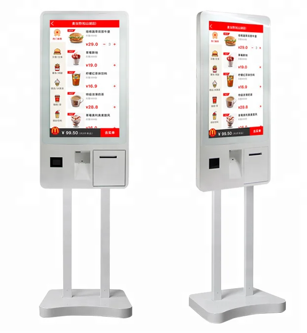 Stand pay. Напольный терминал с принтером. Терминал напольный. Pay Kiosk Hi Tech. «Машина заказов» (ordering Machine), Гренобль.