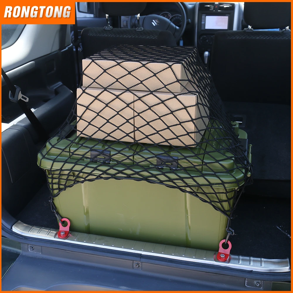 Jimny deals cargo net