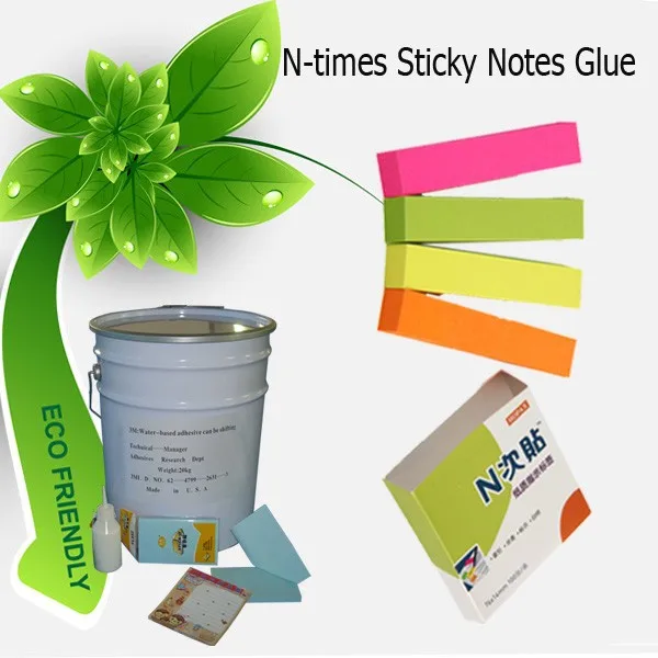 Съемный клей для разместить ноты