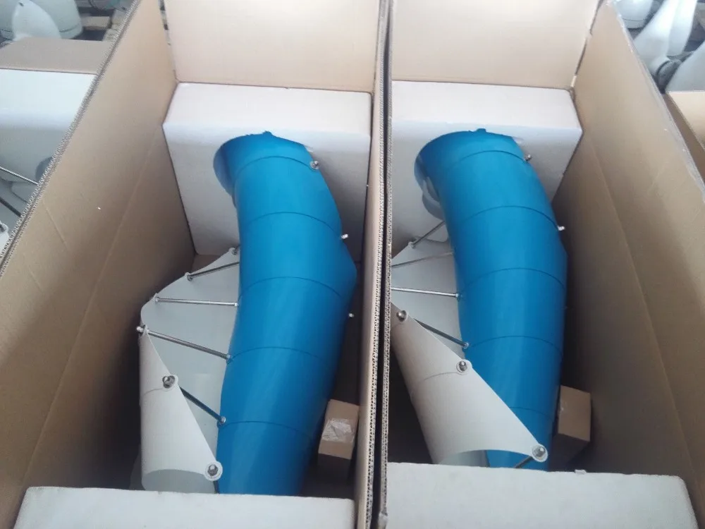 Low Noise 200W Vertical Wind Turbine on Sale Wind Generators
