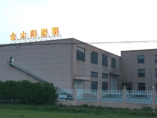 Haining Golden Sun Lighting Co., Ltd.
