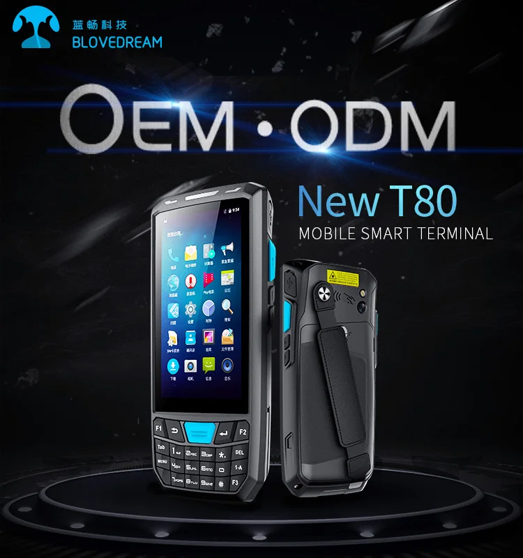 Best Cheap Price Wifi Mobile New Electronic Personal Organizer Handheld Pda Digital Portable Pda Mobile Phone Data Collector
