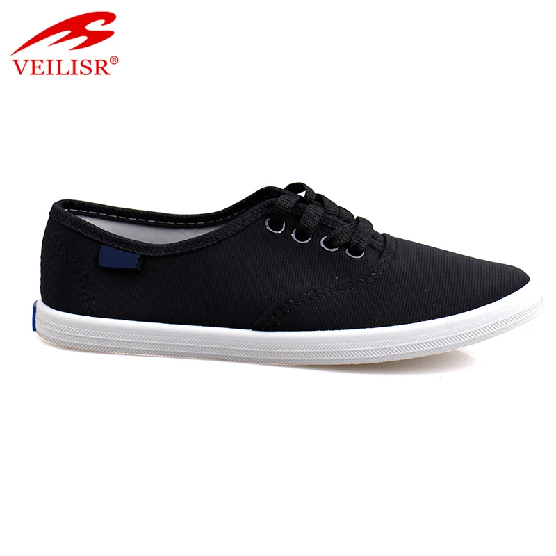 Женские спортивные кроссовки