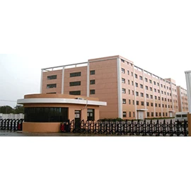 Shenzhen Enlong Industrial Co., Ltd.