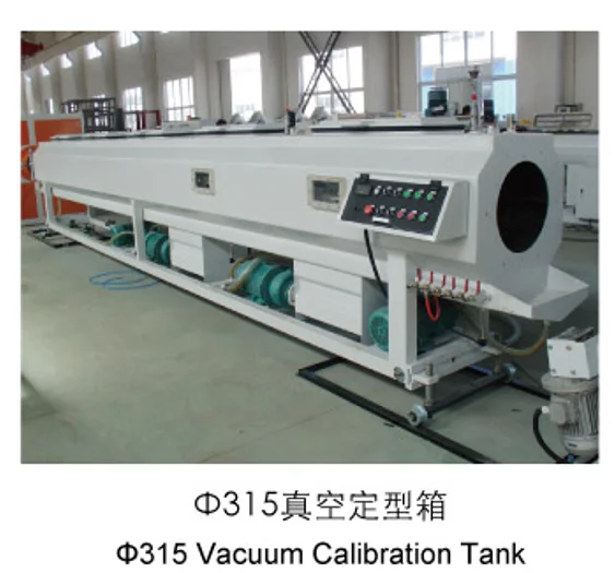 Fosita Vacuum Forming Machines for Sale/vacuum Calibration Tank for Plastic Pipe Competitive Price PLC Screen Provided CN;JIA 61