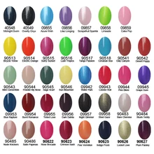 1PCS Lot For Color 40520 Gel Nail CNF UV Gel Nail Polish Nail Art 7 3ml
