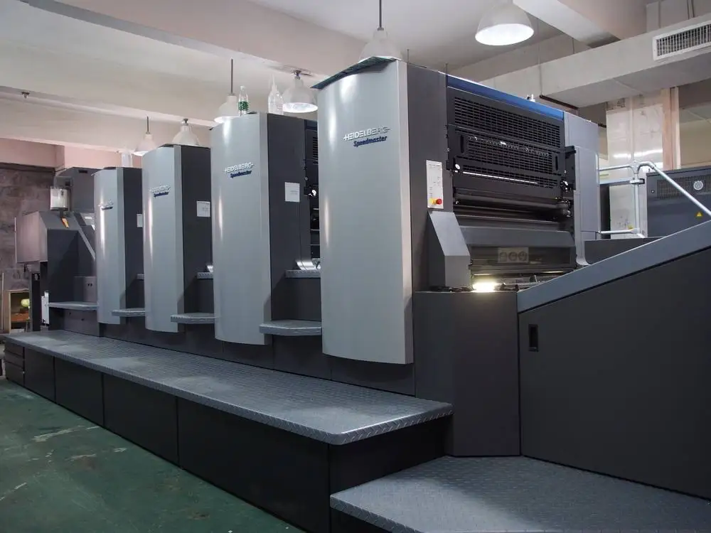 Guangzhou Mingyou Packaging Products Co., Ltd.