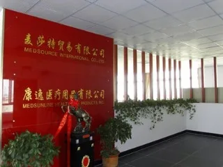 Medsource International Co., Ltd.