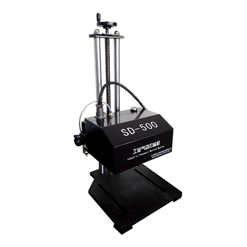 Оптовая продажа портативный пневматический Металлическая Табличка dot подшаманить маркировки машины цена