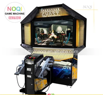 NQS-B13 55 LCD operation ghost arcade shooting game with laser gun,laser ghost arcade