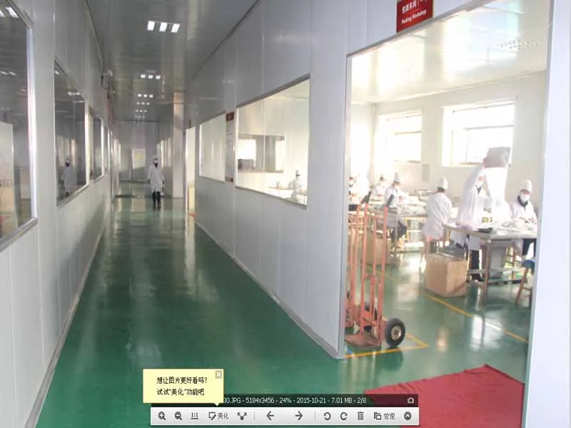 Henan Geesion Medical Devices Co., Ltd. 1