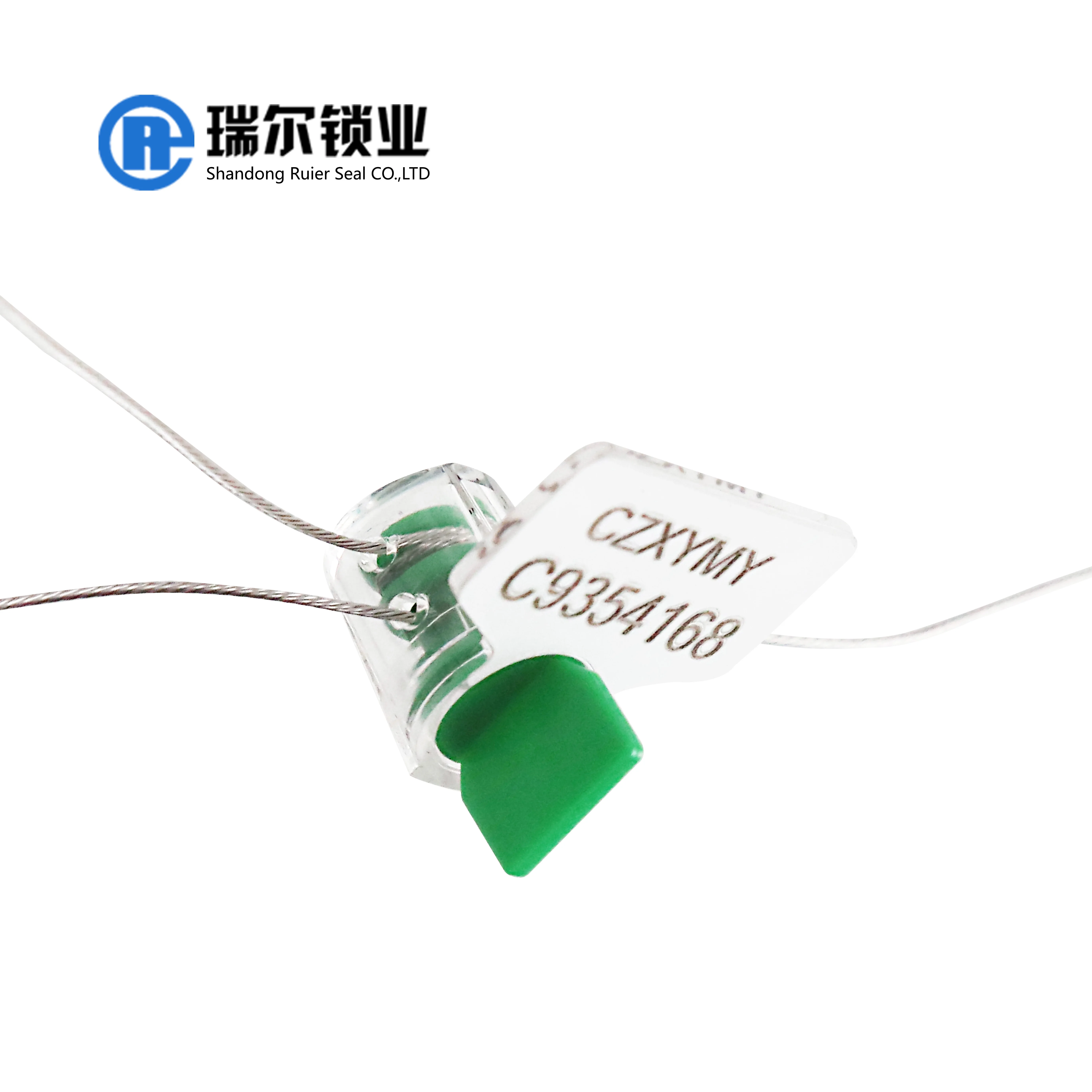 REM108 выдвижной электрического счетчика безопасности тампер удаления уплотнения для безопасного использования с бесплатный образец сделано в