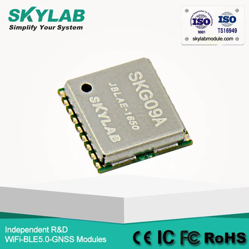 High performance SKG09A GPS module MT3339 chip for pets tracking
