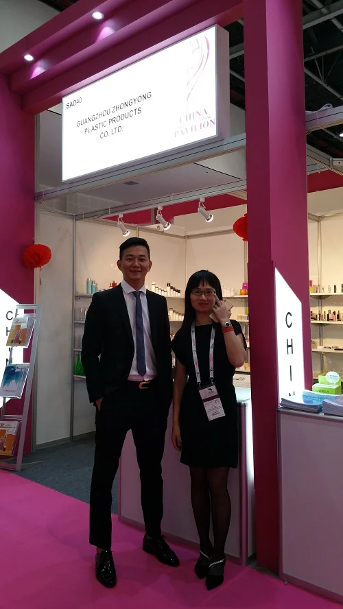 Guangzhou Zhongyong Plastic Products Co., Ltd.