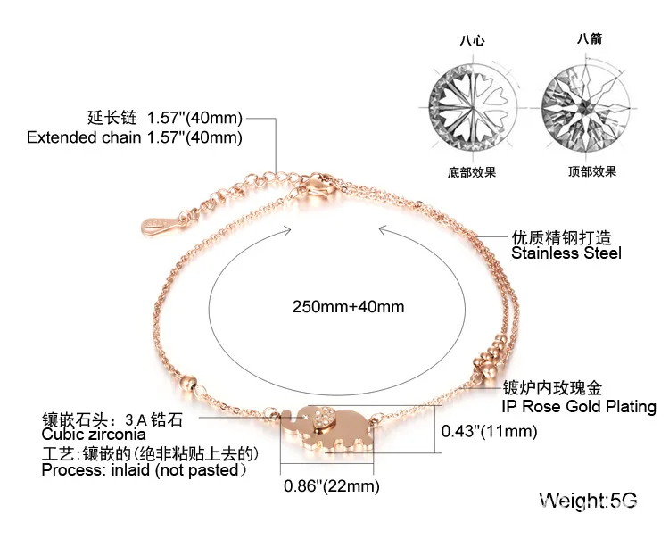 Браслет на ногу со слоном титановый с позолоченным браслетом амулетный браслет на ногу с животными