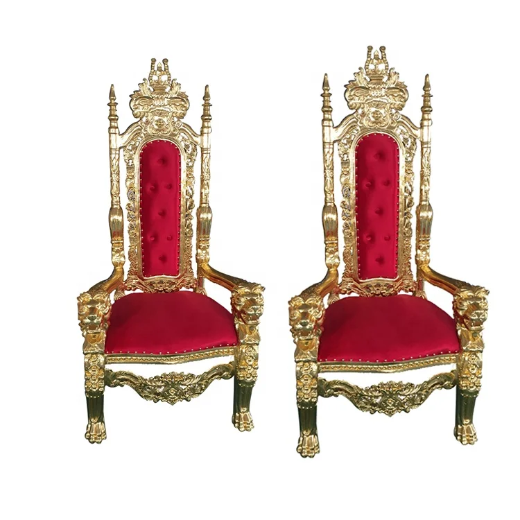 king chair price