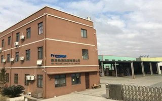 Guangzhou City Freesea Electrical Co., Ltd.