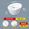 Blanco 6679