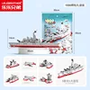 8742-4 navire de guerre 1000 pièces