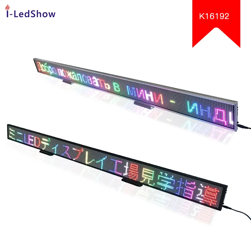 Iledshow Mini Desktop Style Electrical Programmable Display Screen Led Scrolling Text Sign