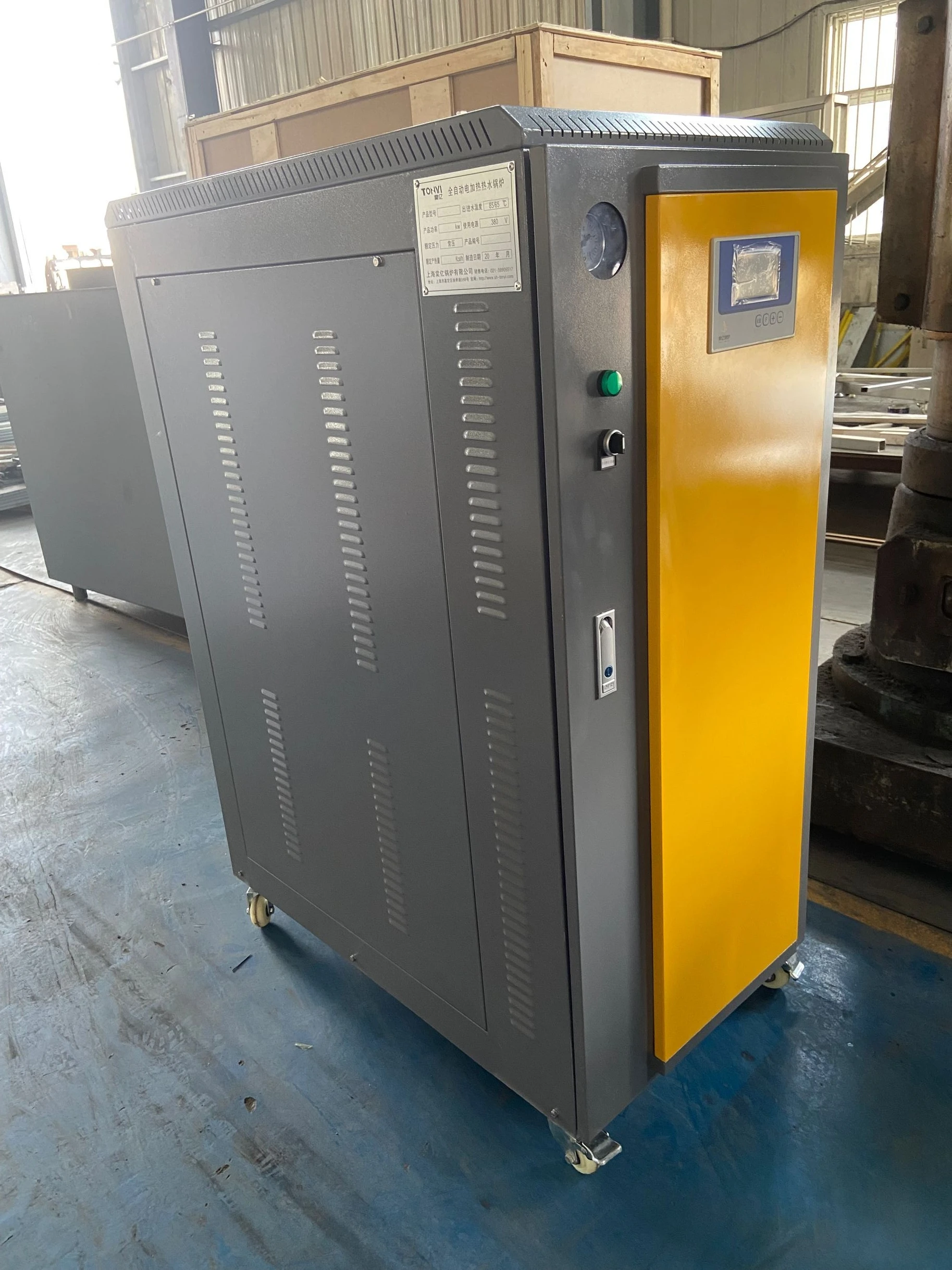Solar Steam Generator Mini Steam Turbine Generator Wood Fired Steam Engine