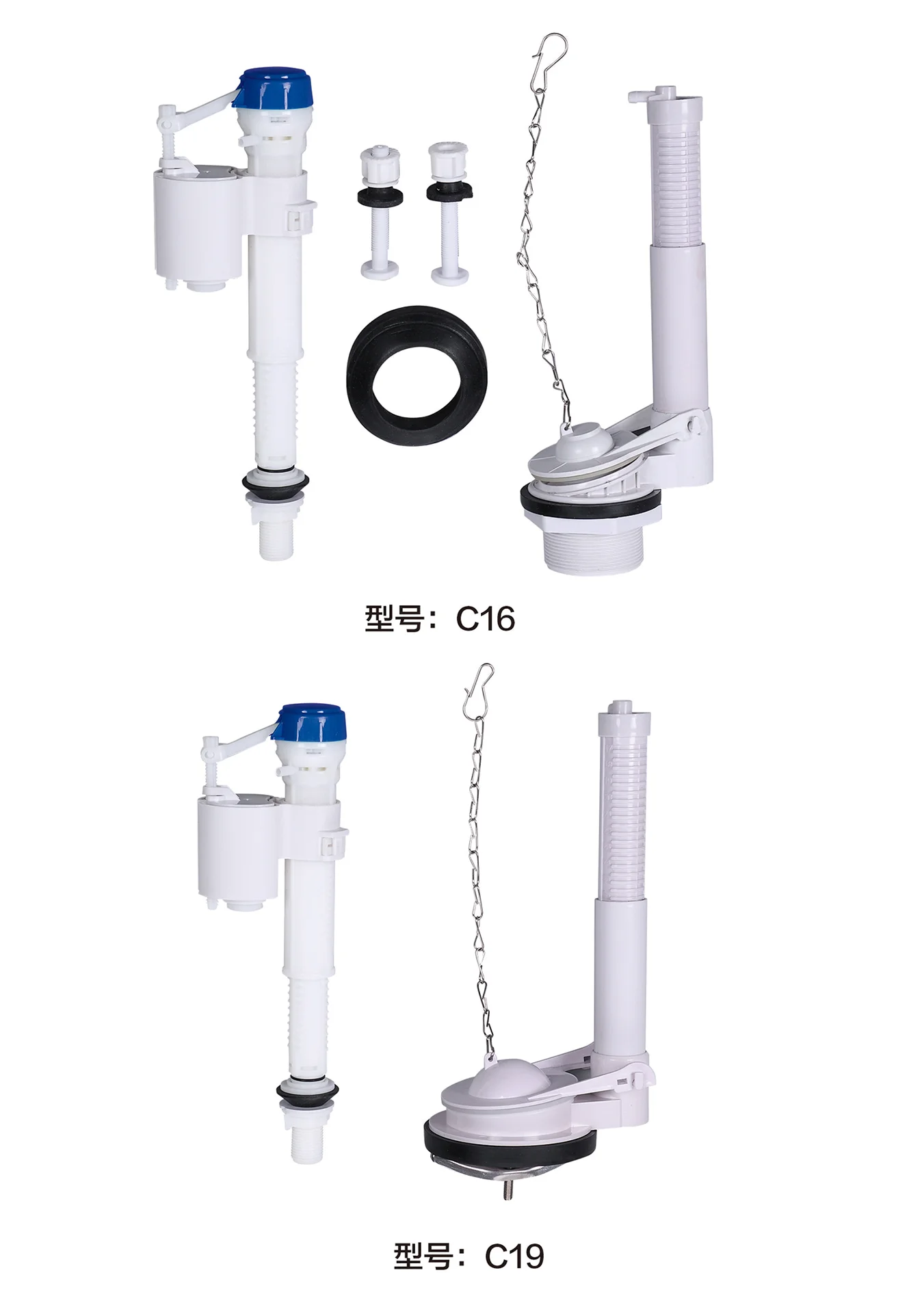 Dual flush plastic wc toilet accessories manual press cistern flush valve water tank fitting factory