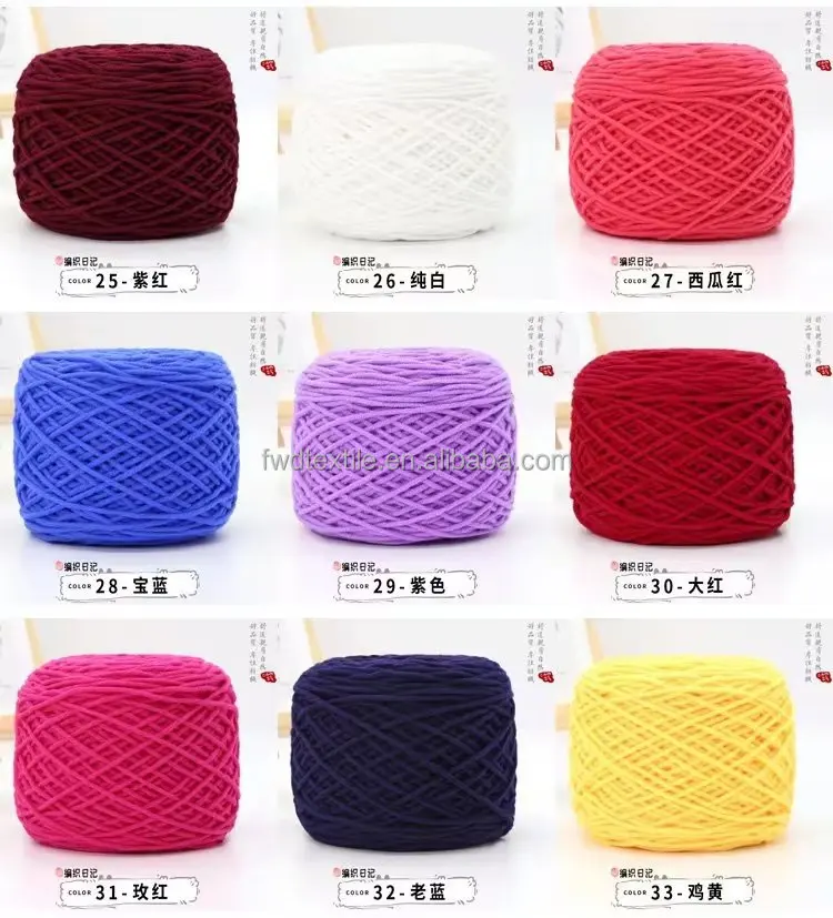 1000g Rug Tufting Acrylic Yarn Tufting Acrylic Yarn Yarn For Tufting ...