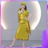 Giallo dorato