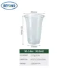 90-14oz-1000 pcs/carton