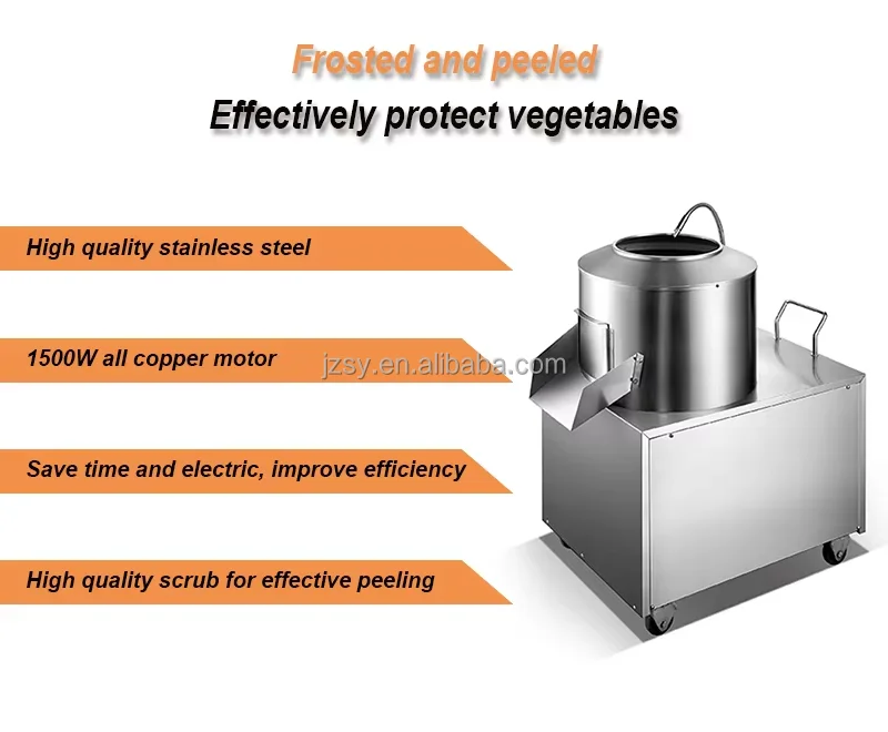 JZSY 200kg/h Small Commercial Automatic Potato Peeling Machine - Image 2