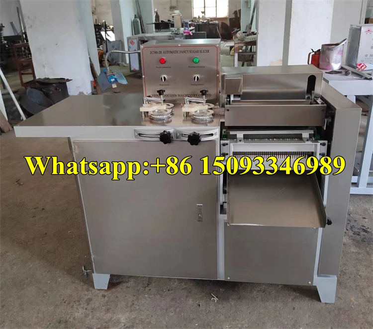 Candy Cushion Cutter / Forming Machine