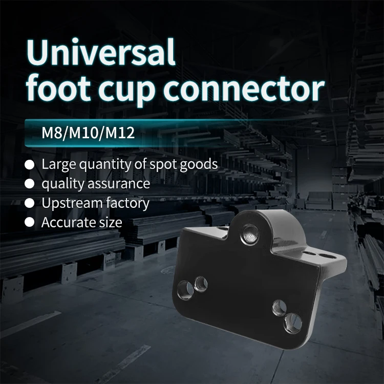 3040 Aluminum Profile Foot Cup Connection Plate Industrial Aluminum Profile Support Foot Connection Piece details