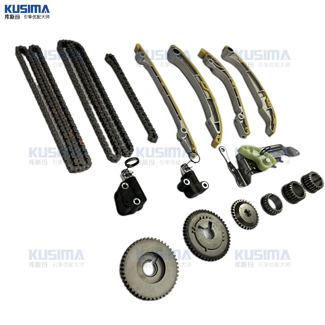 コムリンカ 100% Tested Timing Chain Kit for Nissan VK56 - Professional