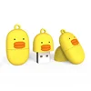 Sausage Duck