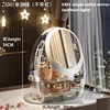 5302 One-way mirror